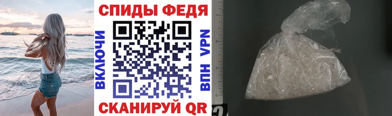 Amphetamine 98%  Дубна 