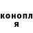 Метадон белоснежный Urbara Scott