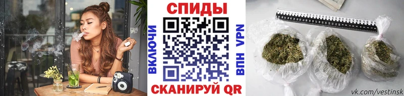 Бутират буратино  omg рабочий сайт  Дубна 
