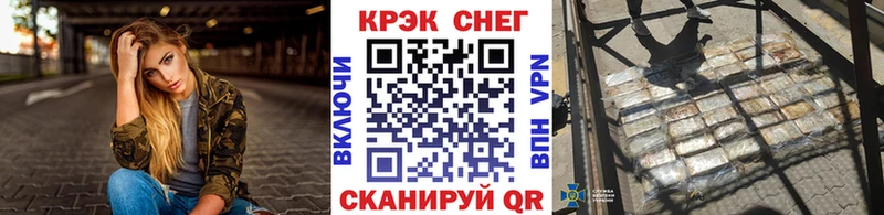 даркнет как зайти  купить наркотик  Дубна  КОКАИН 97% 