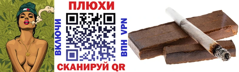 где найти наркотики  shop телеграм  Гашиш ice o lator  Дубна  гидра ссылки 