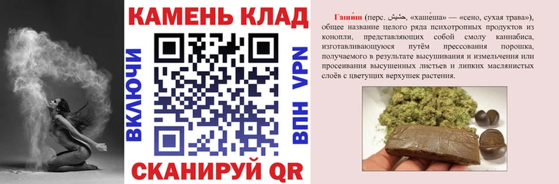Гашиш VHQ Дубна