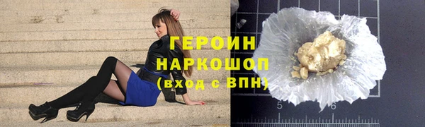 крисы Абдулино
