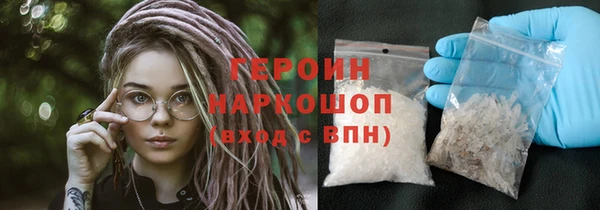 крисы Абдулино