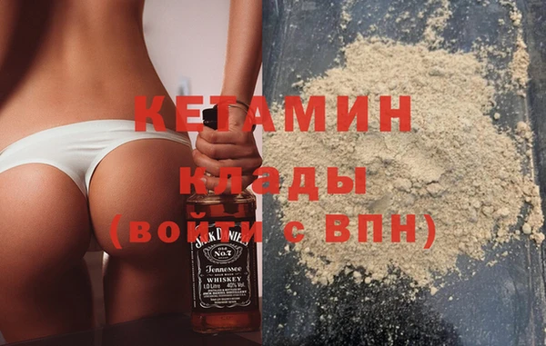 Альфа ПВП Абинск
