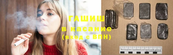 первитин Абаза