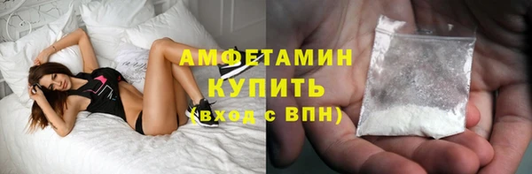 ГАЛЛЮЦИНОГЕННЫЕ ГРИБЫ Алзамай