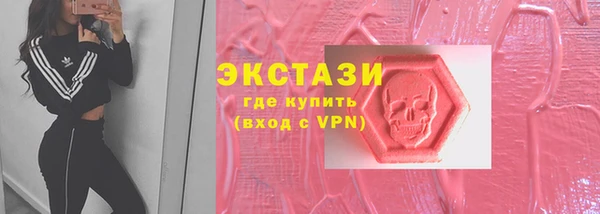 круглые Алексин