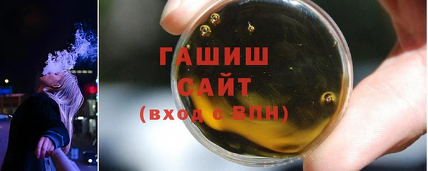 крисы Абдулино