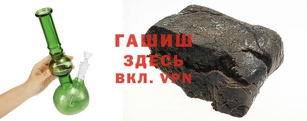 крисы Абдулино