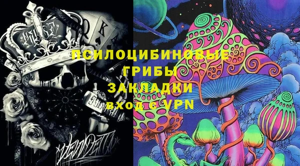 кокаин перу Алексеевка