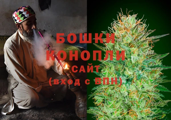 Альфа ПВП Абинск