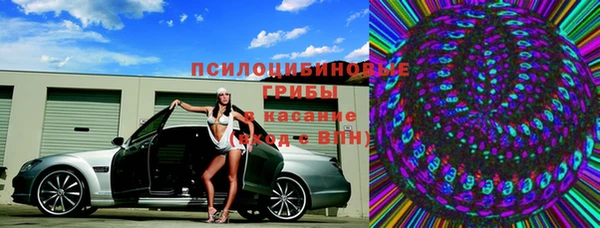 Альфа ПВП Абинск