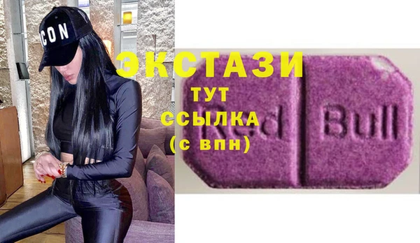 Альфа ПВП Абинск