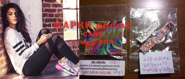 первитин Абаза