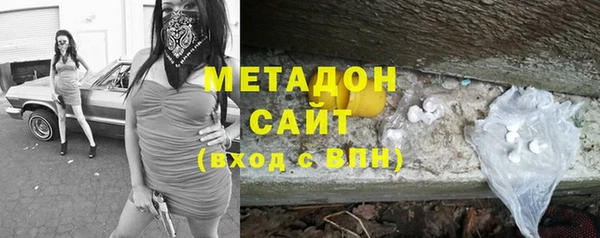 крисы Абдулино