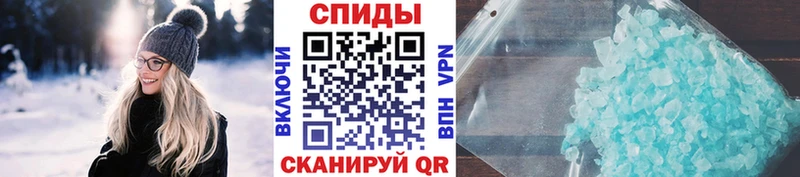 МЕТАМФЕТАМИН Декстрометамфетамин 99.9%  даркнет сайт  Дубна 