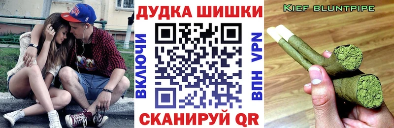 Марихуана семена  маркетплейс формула  Дубна  mega рабочий сайт 